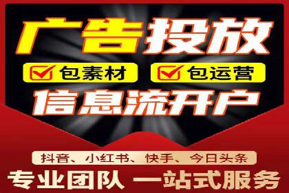 案例解析：SEM代运营如何为企业创造长期价值